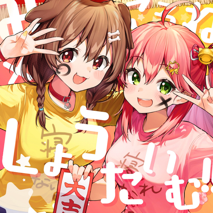 Cover.jpg
