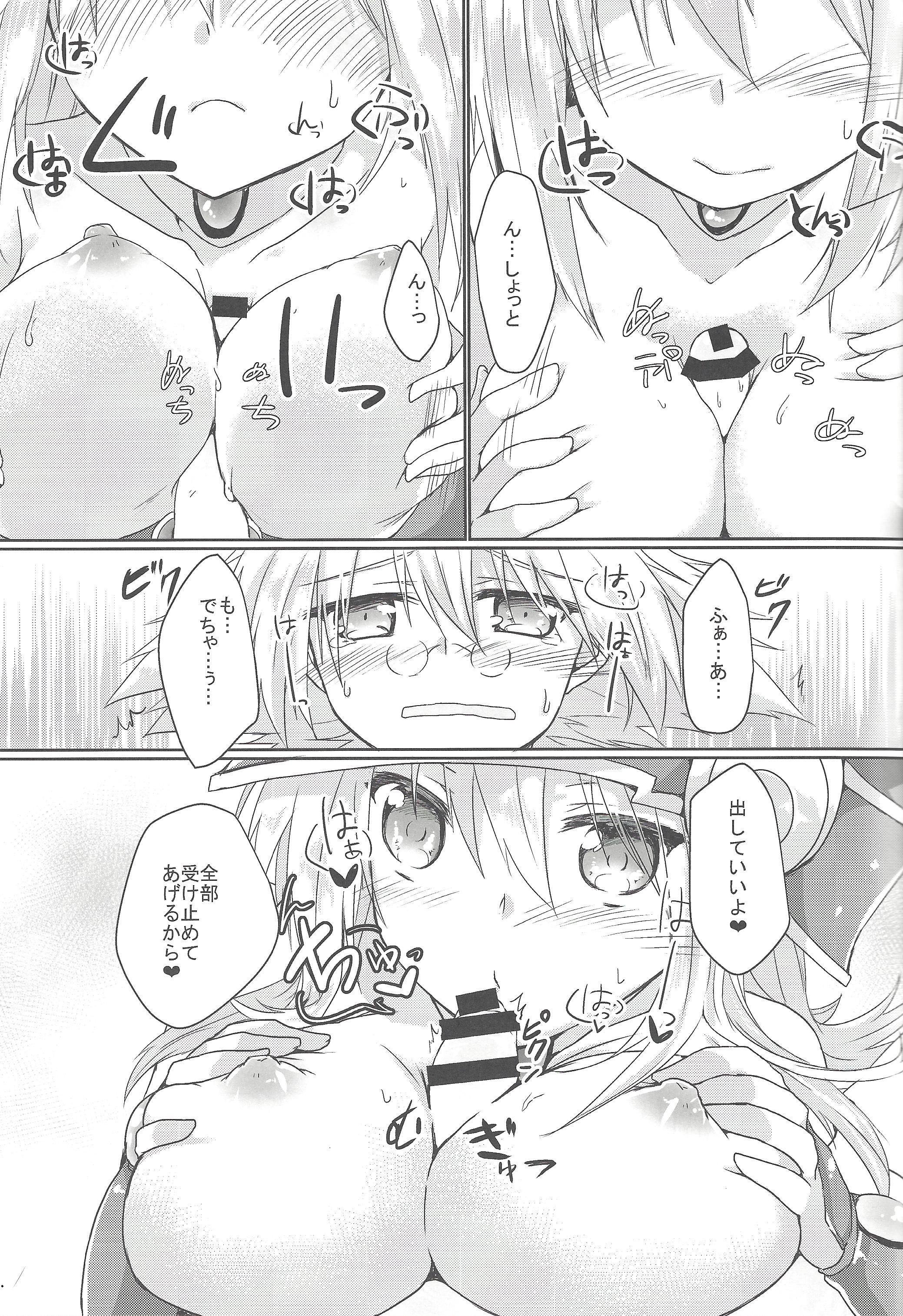 scan0892.jpg