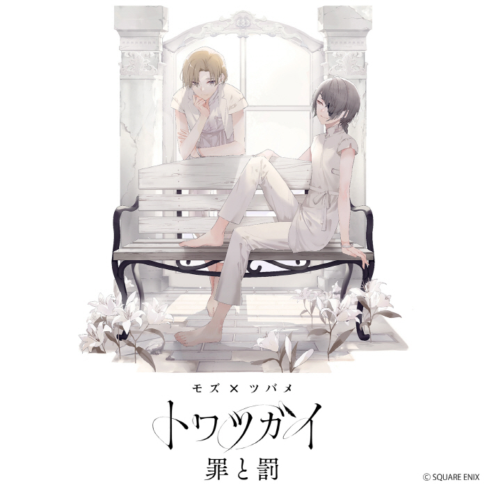 Cover.jpg