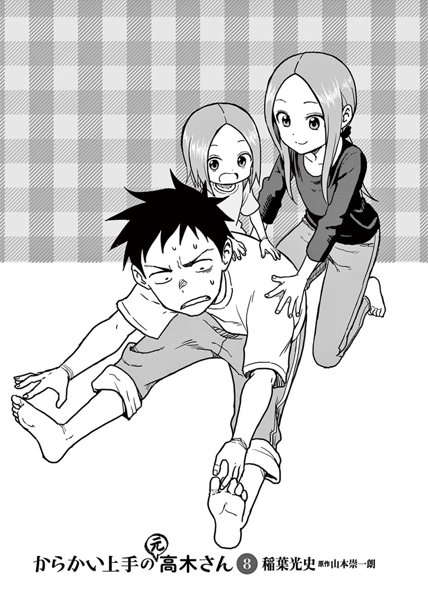 003.jpg