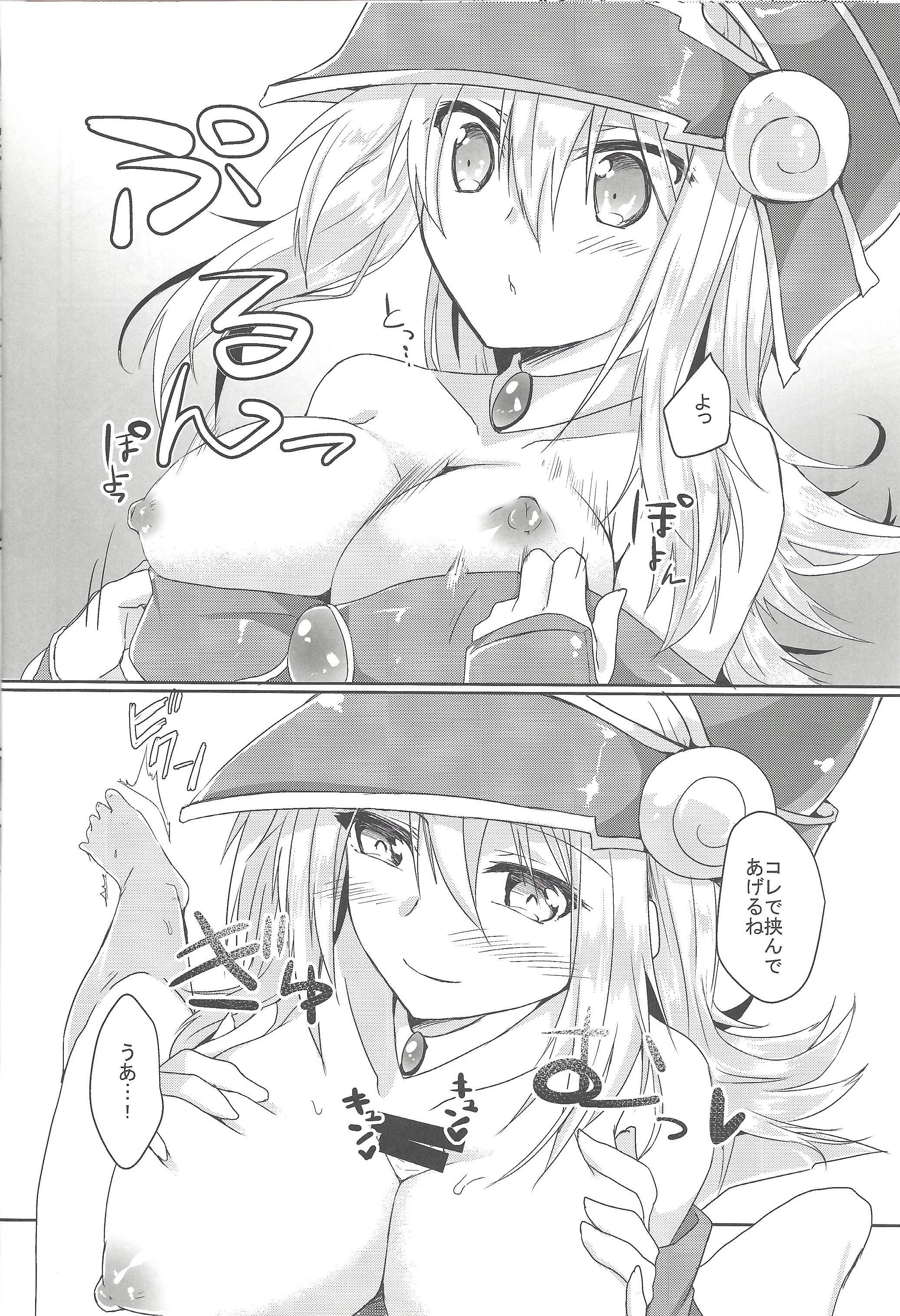 scan0891.jpg