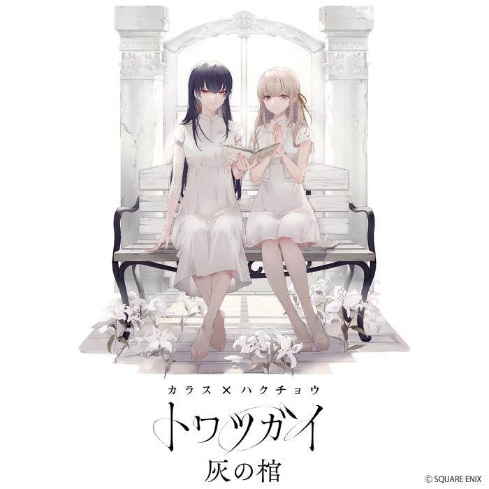 Cover.jpg