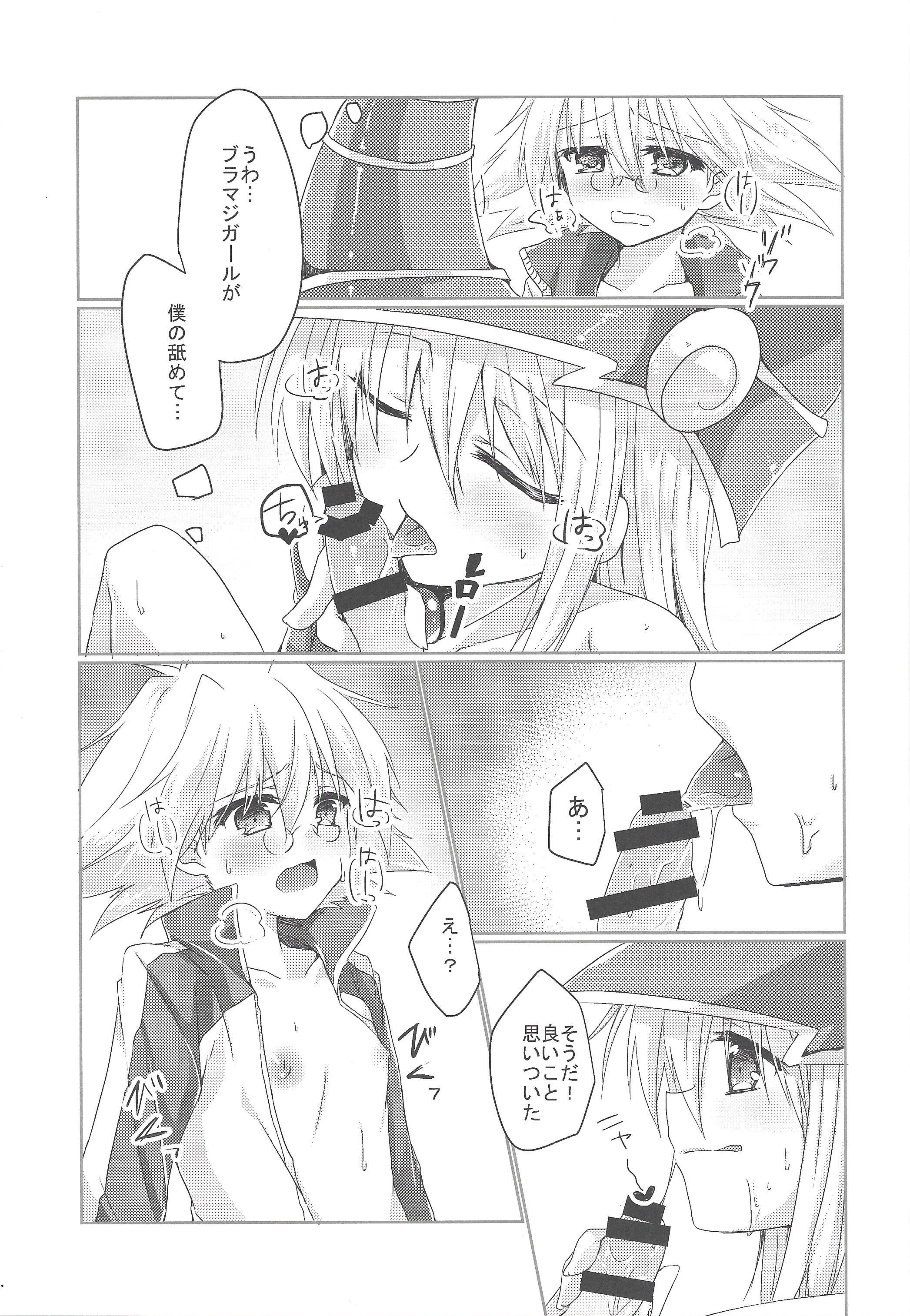 scan0890.jpg