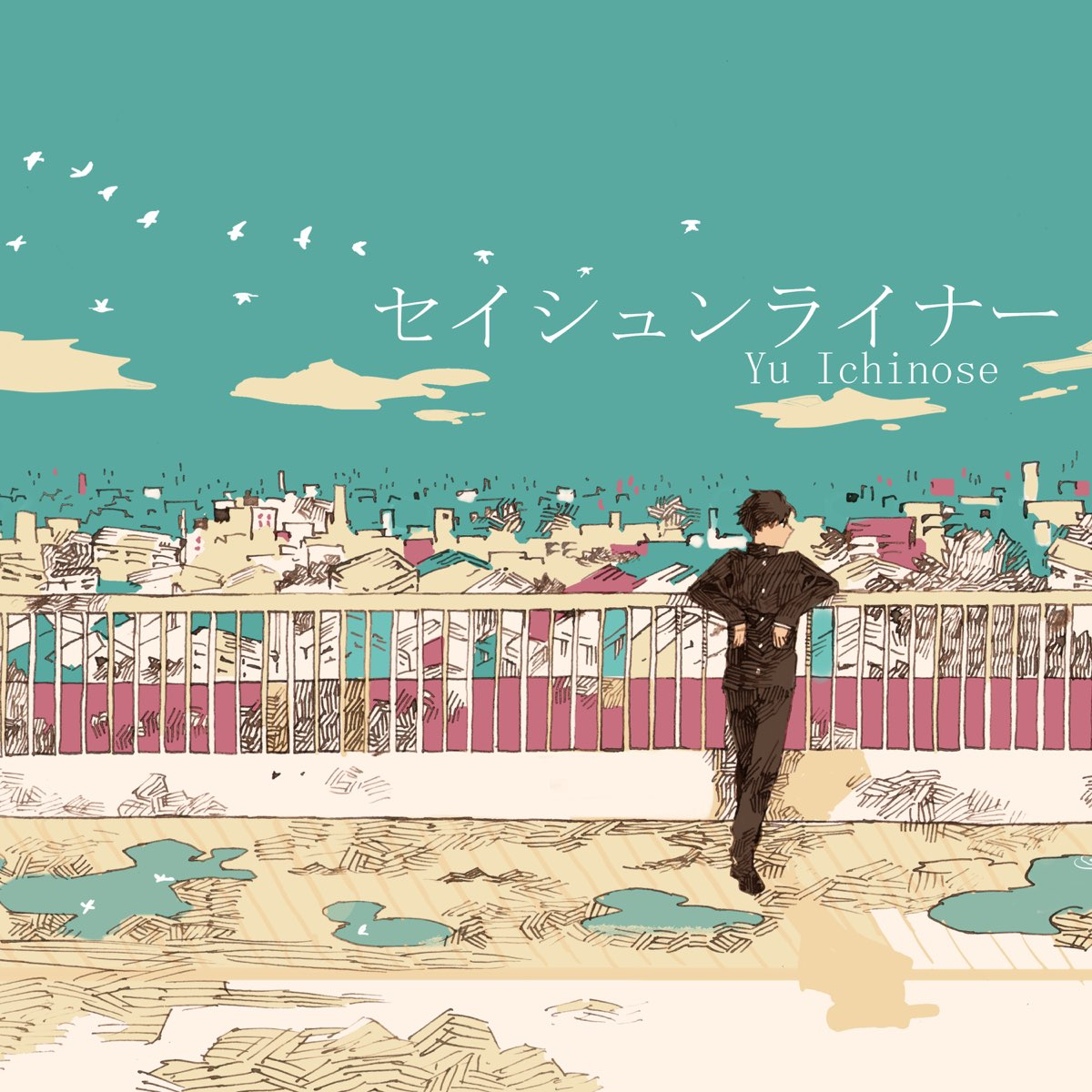 cover.png
