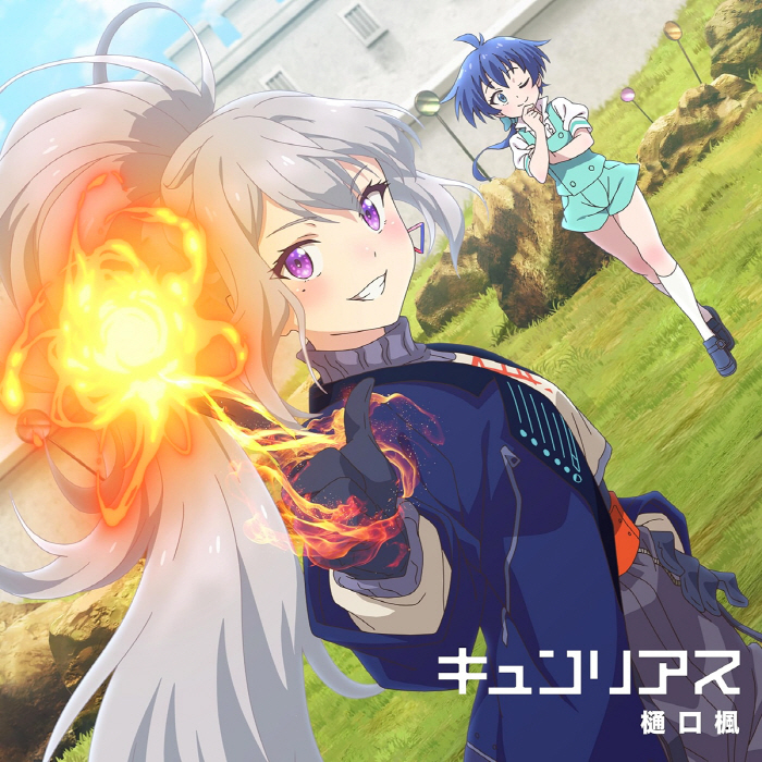 Cover.jpg