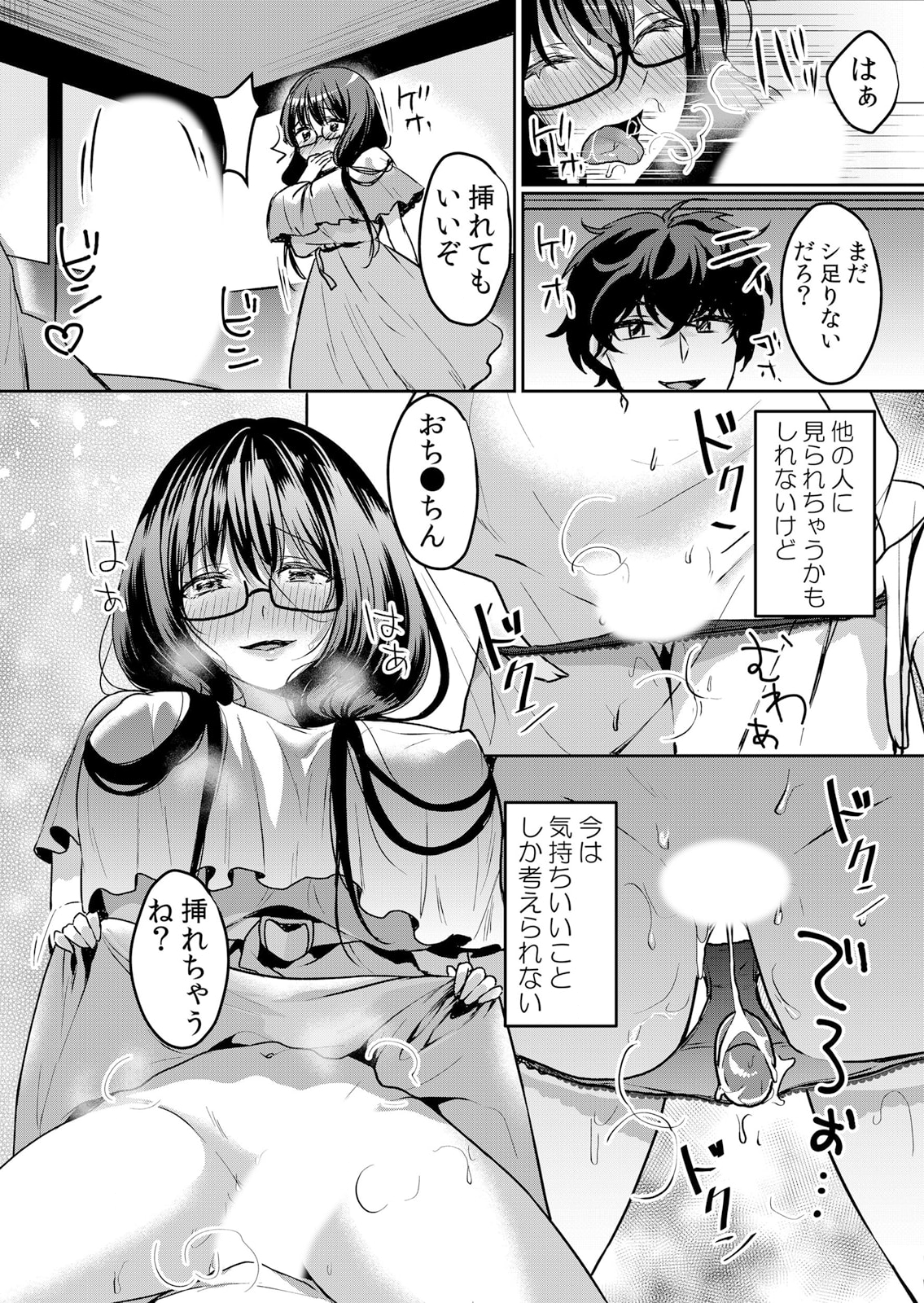 41-0025.png