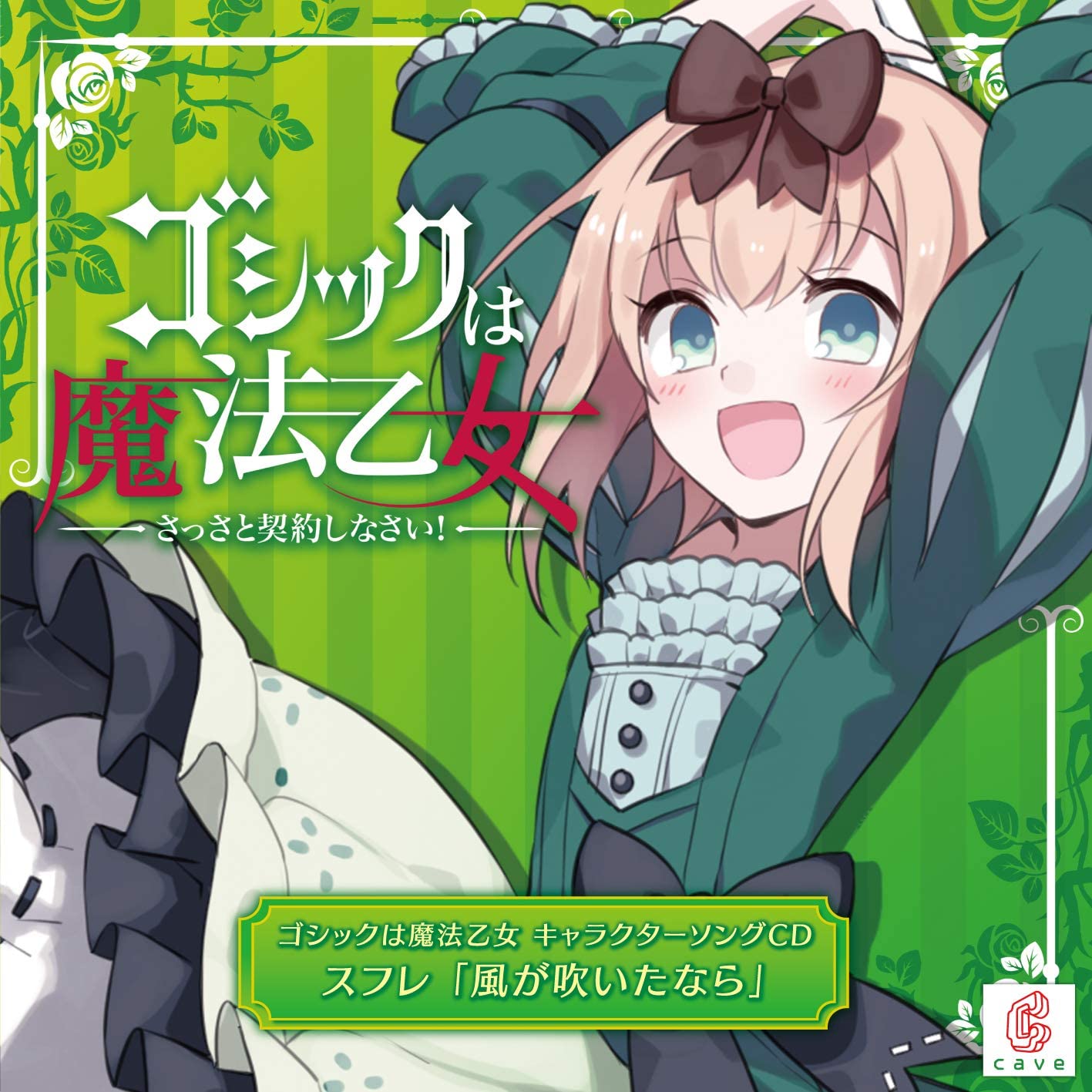 cover.jpg