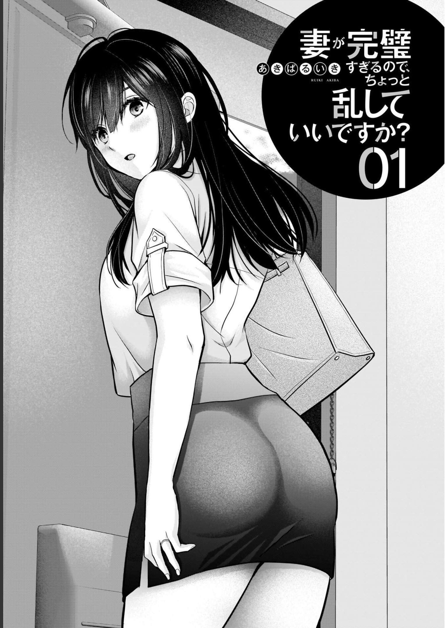 0003.jpg