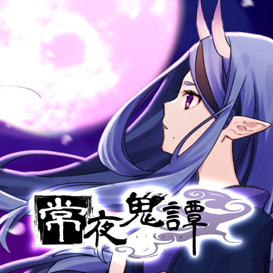 cover.jpg
