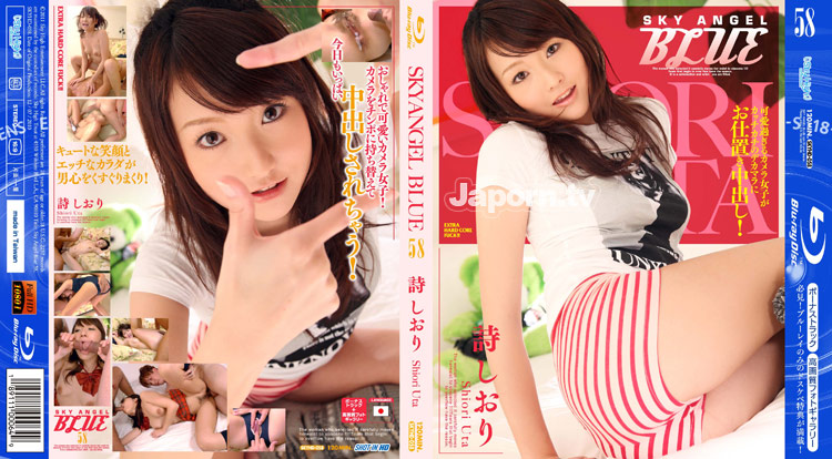 dvd1skyhd-058.jpg