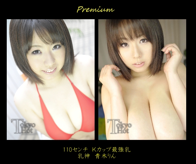640x480_wlimited.jpg