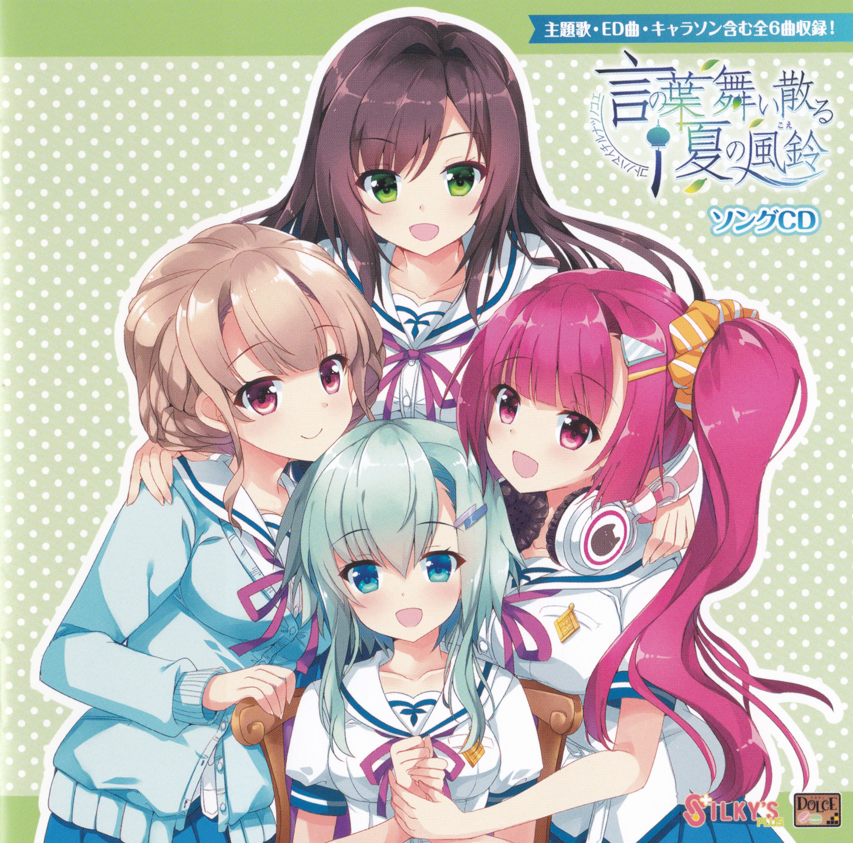 Cover.jpg