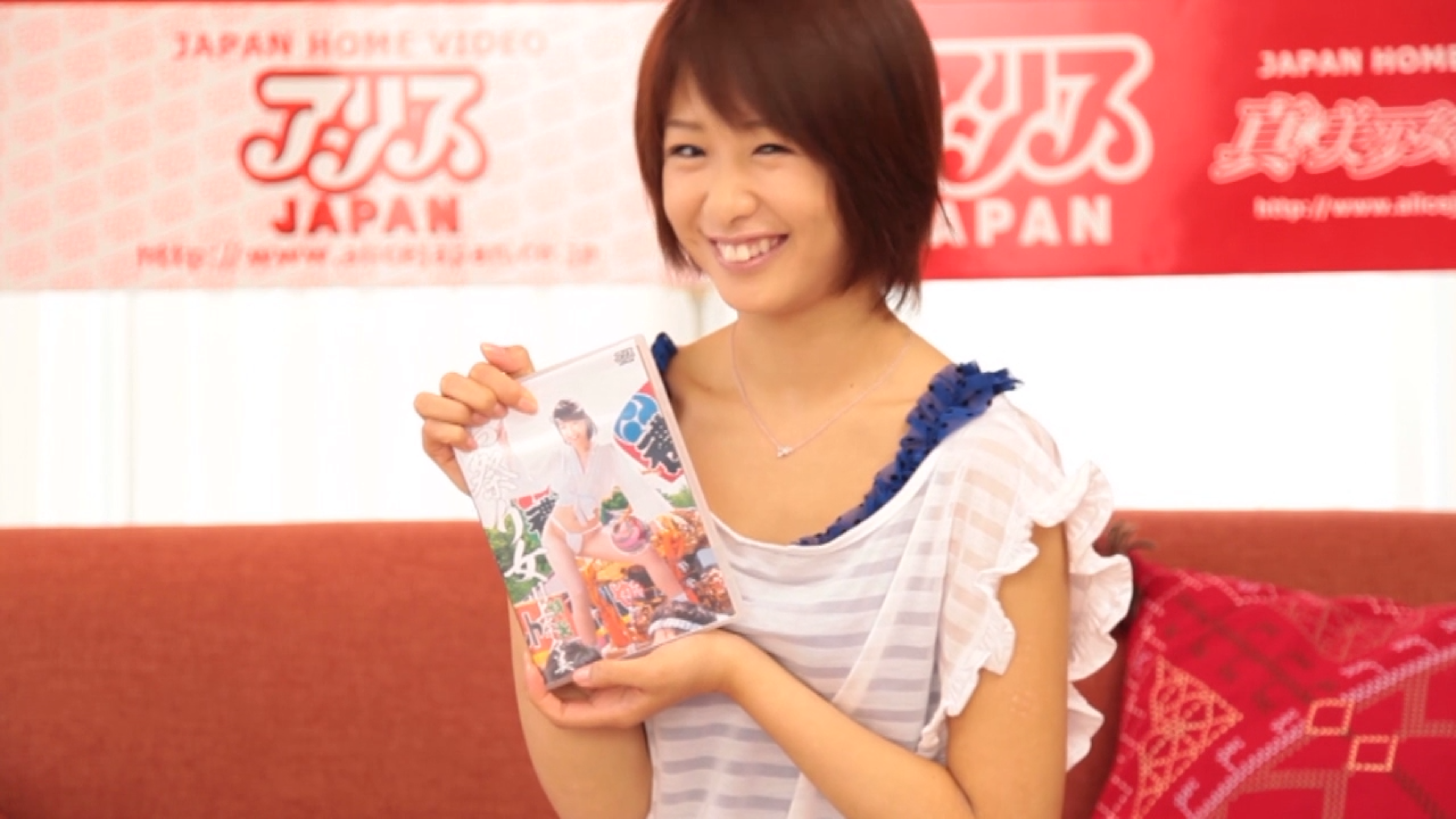 FC2PPV-1204745.png