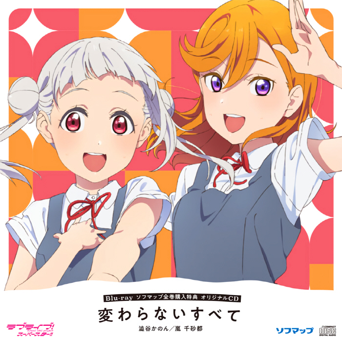 Cover.jpg