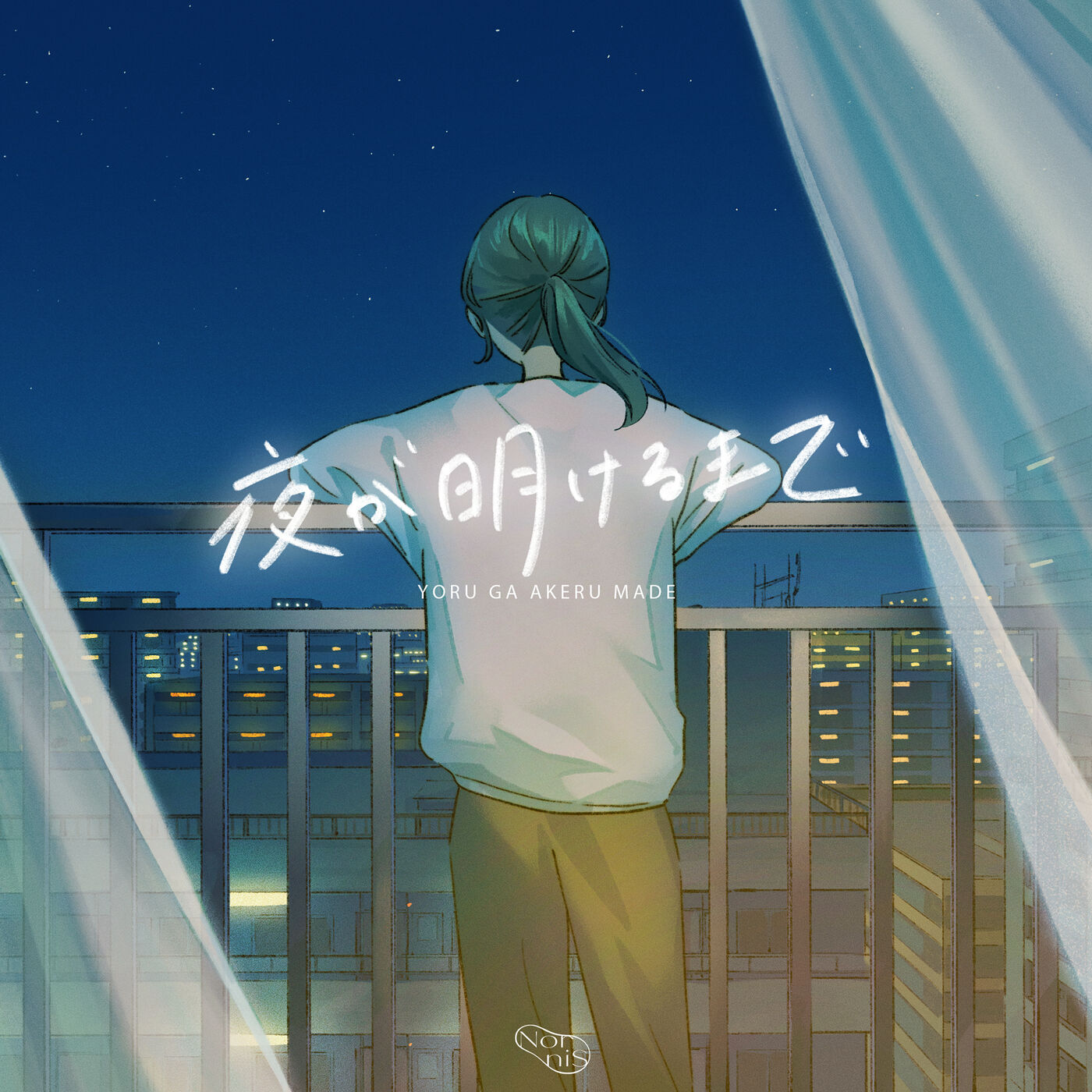 Cover.jpg