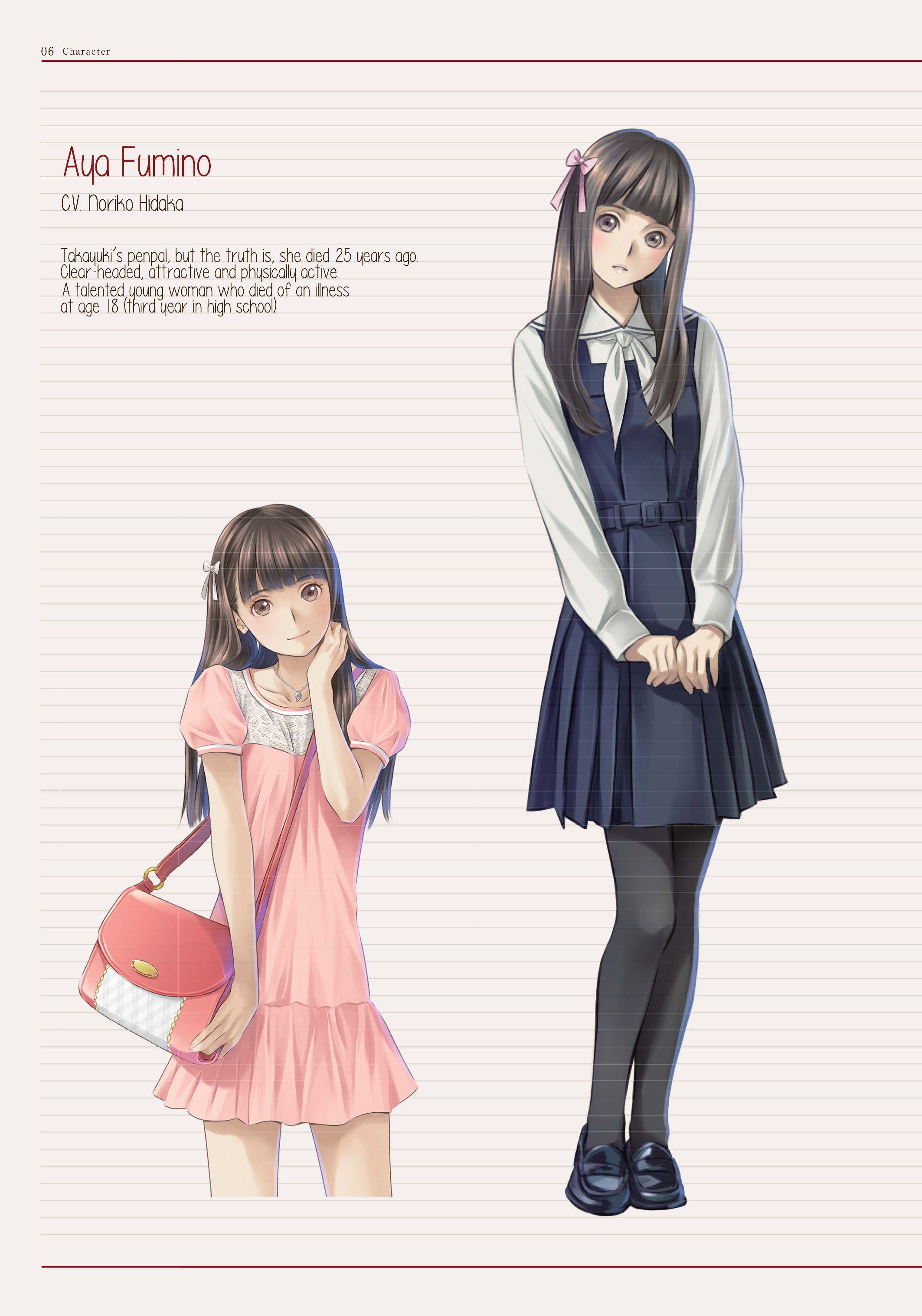 09_Letter_PREMIUM_ARTBOOK_9.jpg