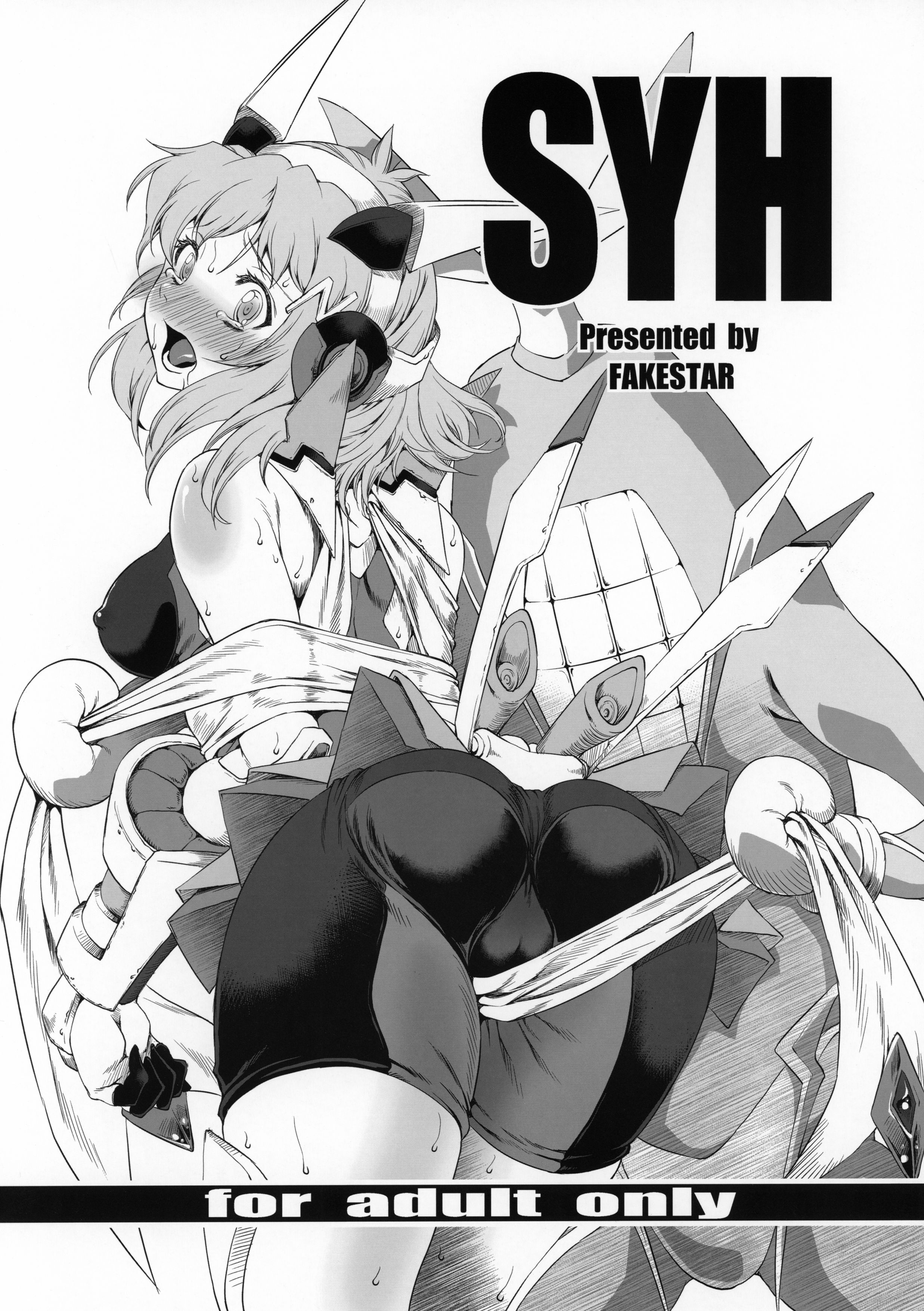 FAKESTAR_Miharu_SYH_001.jpg