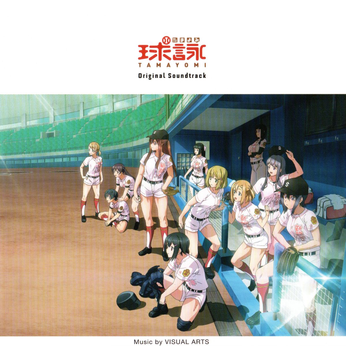 Cover.jpg