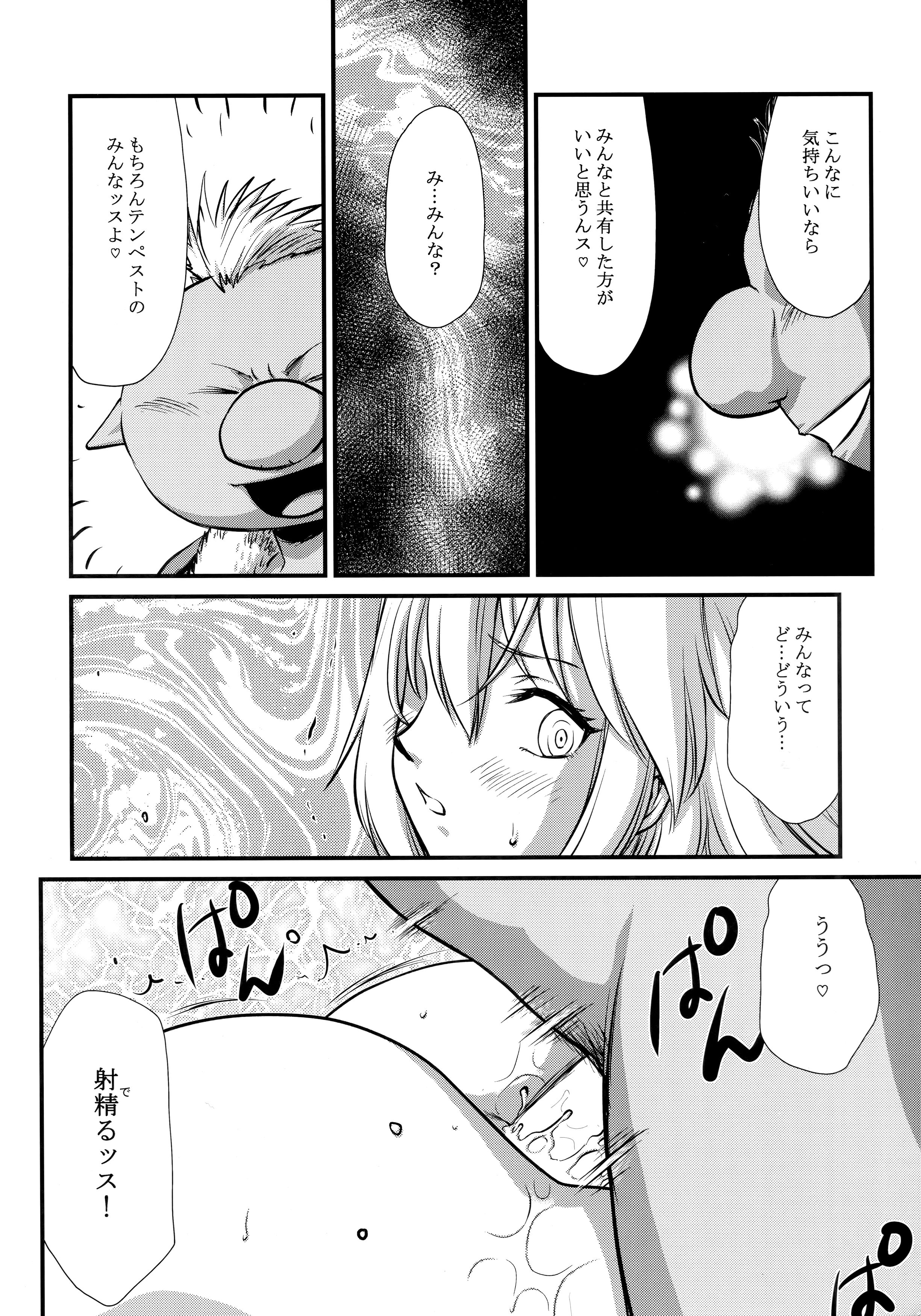 Scan_08.jpg