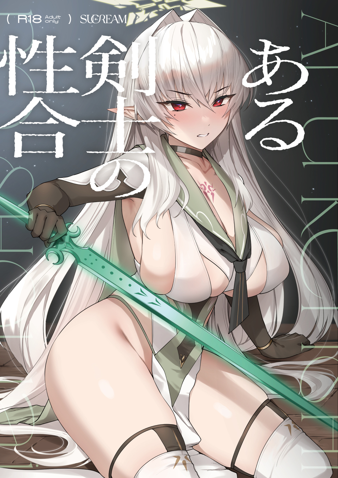 00cover.jpg