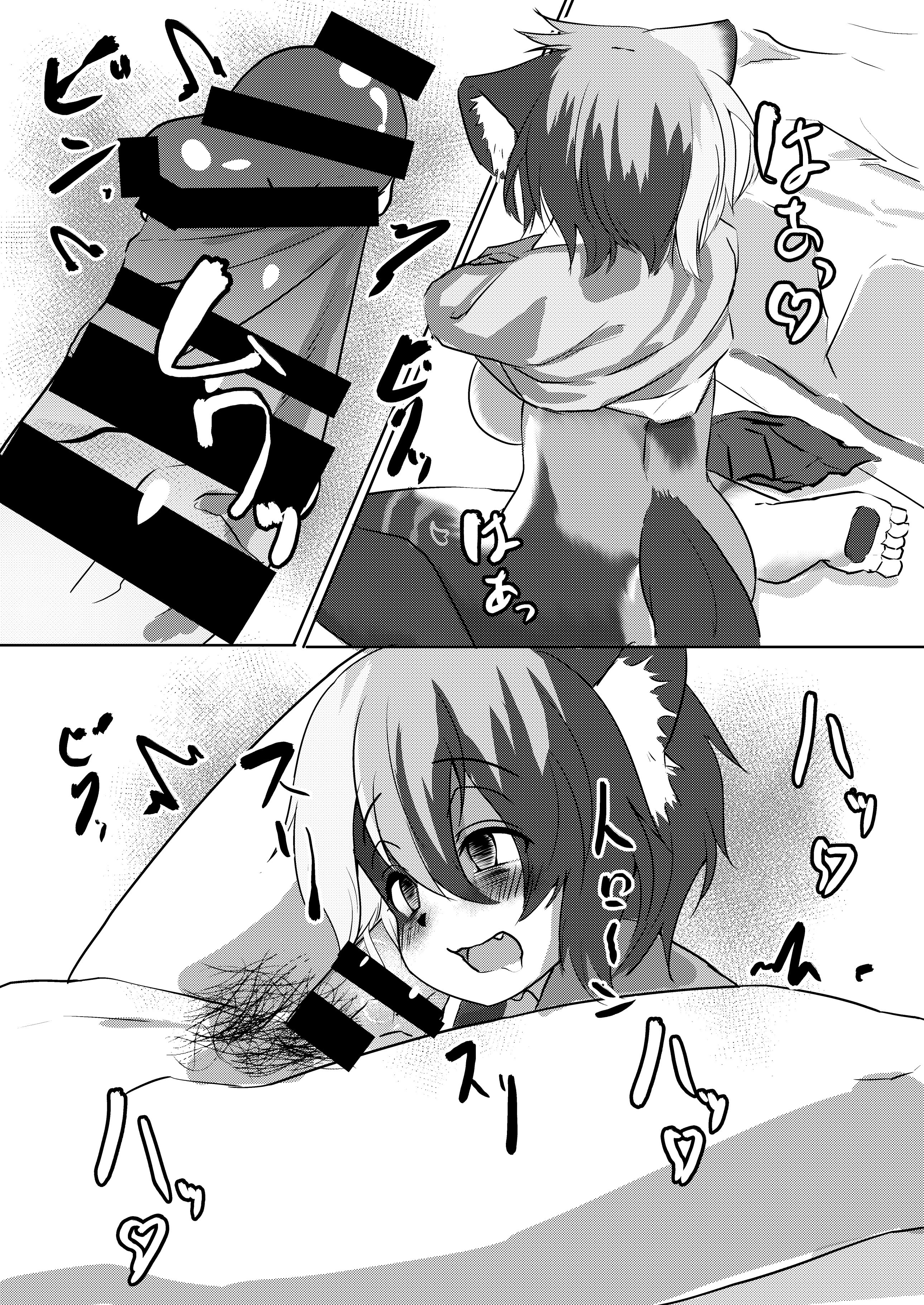 18_17.jpg