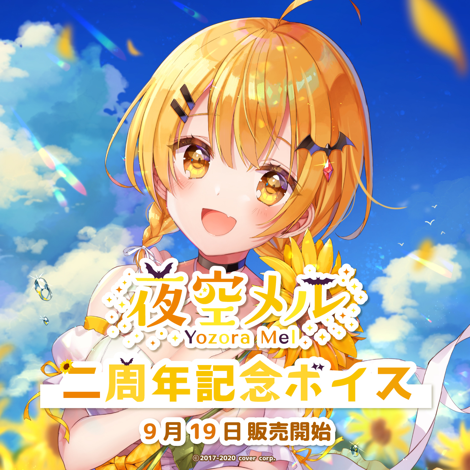 d5f281f3-3774-4c1f-9d5d-a279fbf06c70.jpg