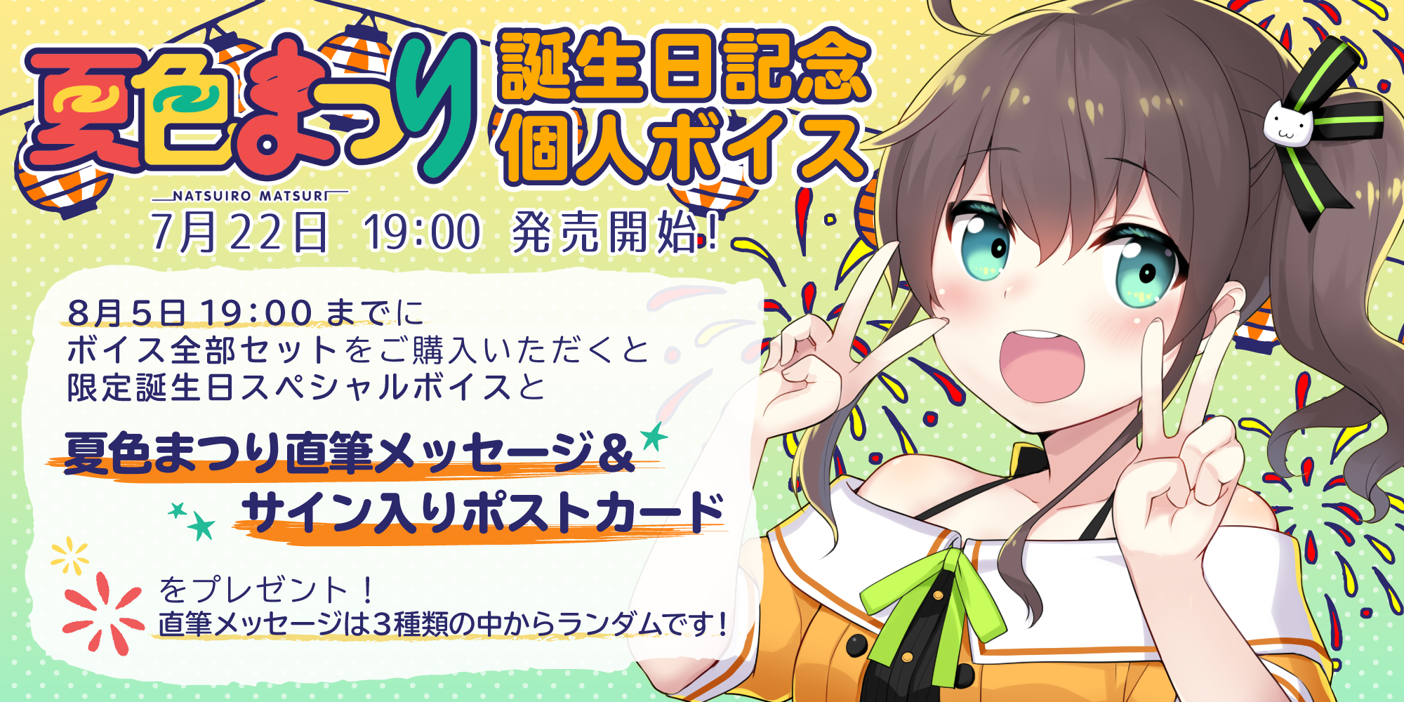 a01d89b13-a4e9-423e-897c-e10a672c4995.png