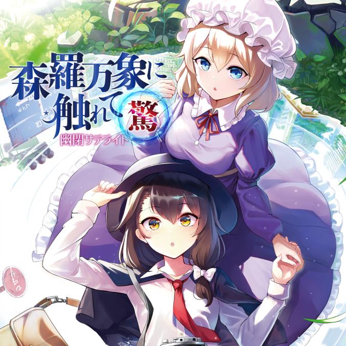cover.jpg