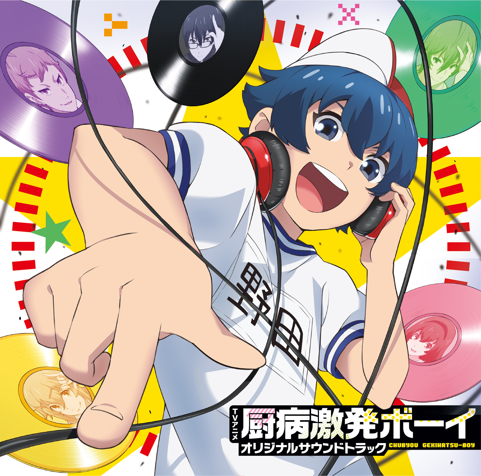 COVER.jpg