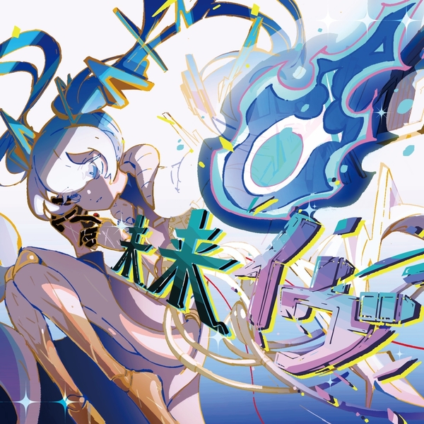 cover.jpg