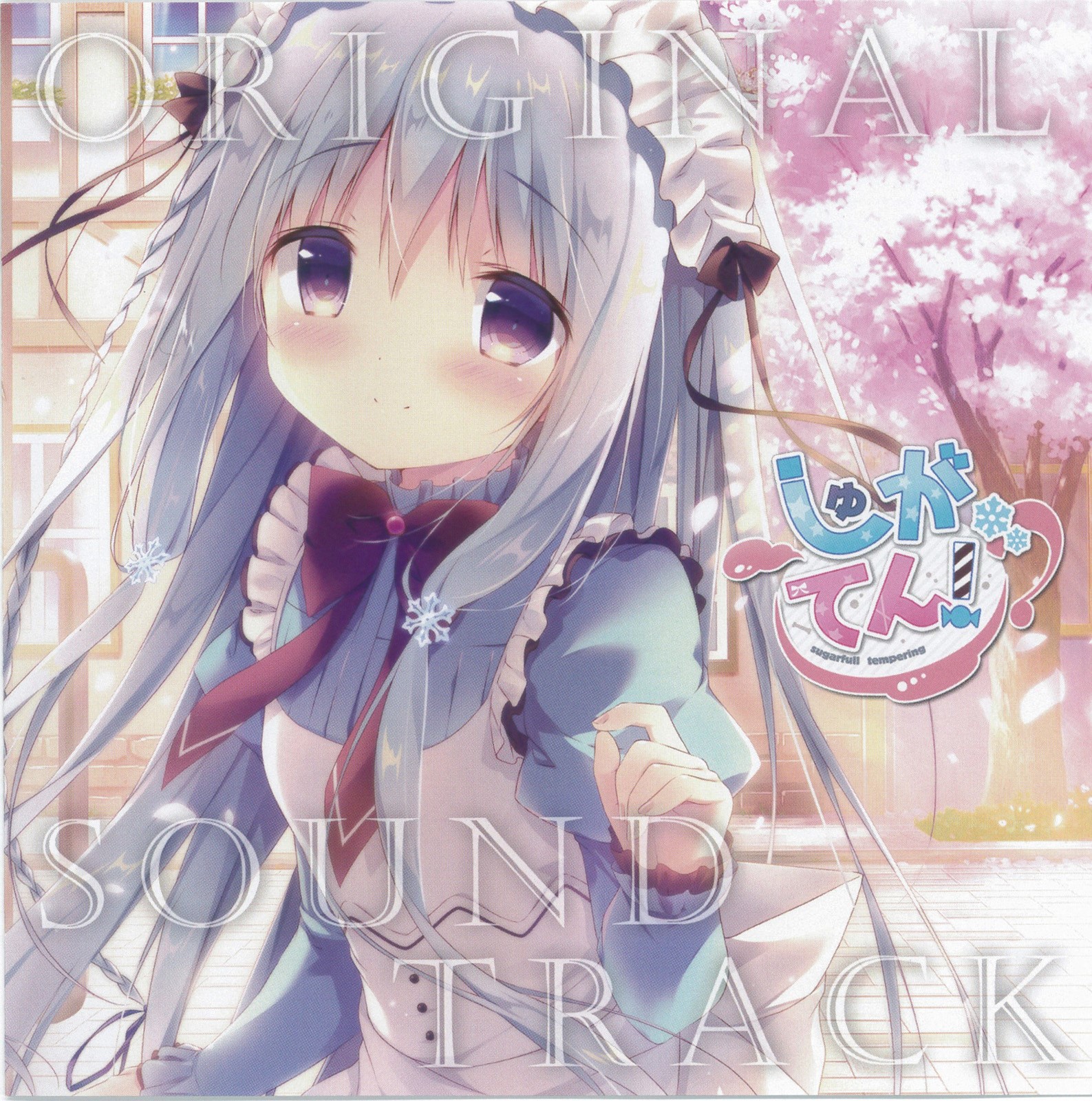 Cover.jpg