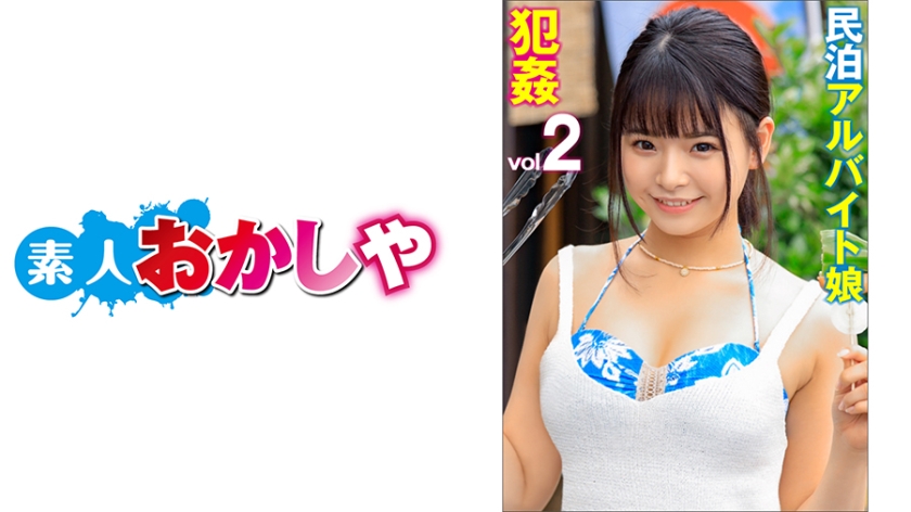 pb_e_396big-083.jpg