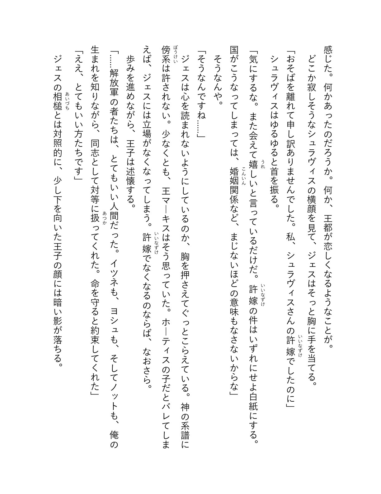 29.jpg