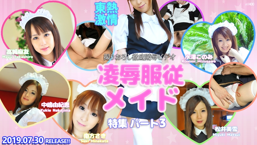 820x462_default.jpg