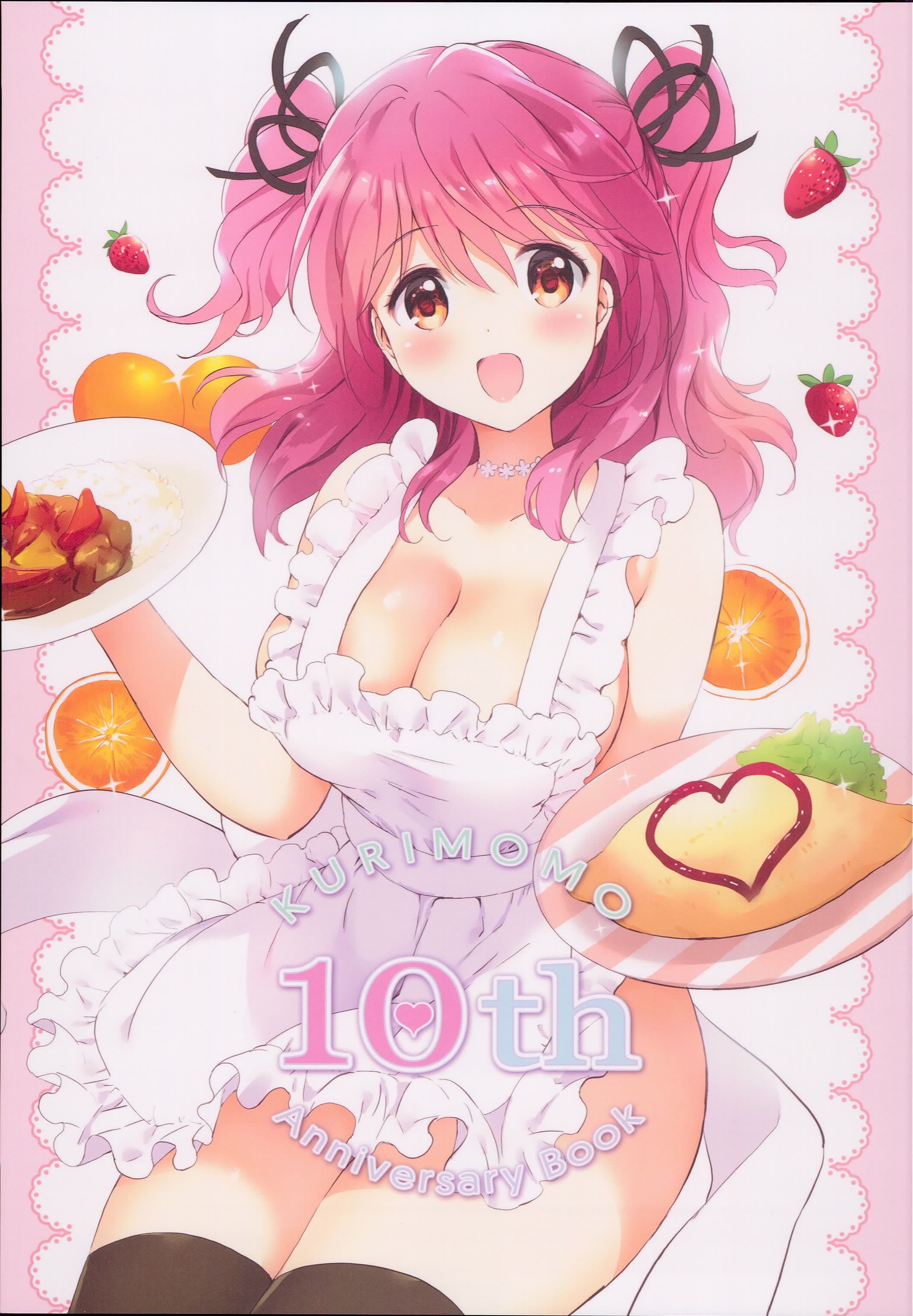0000.jpg