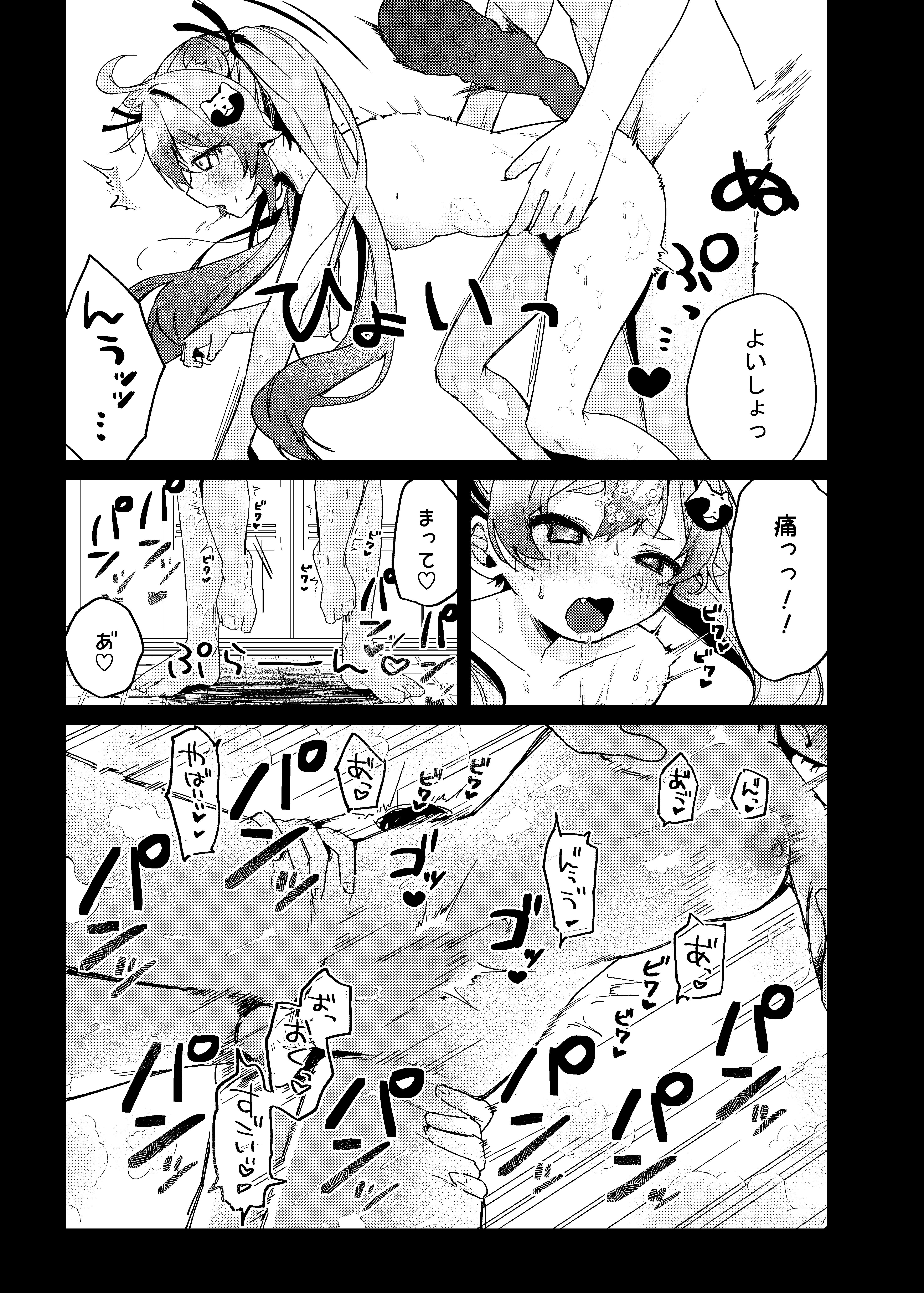 _013.jpg