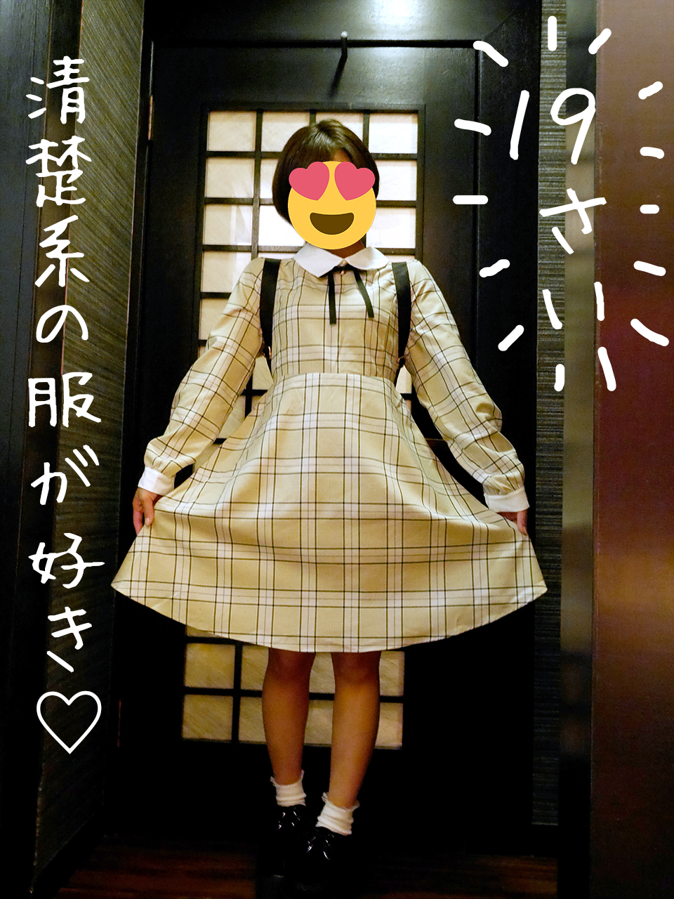 1557848279.12.jpg