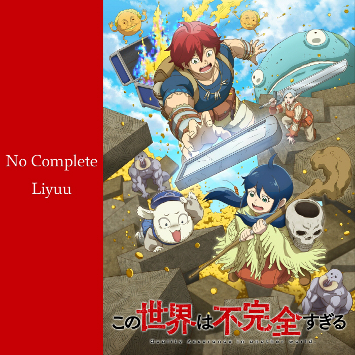Cover.jpg