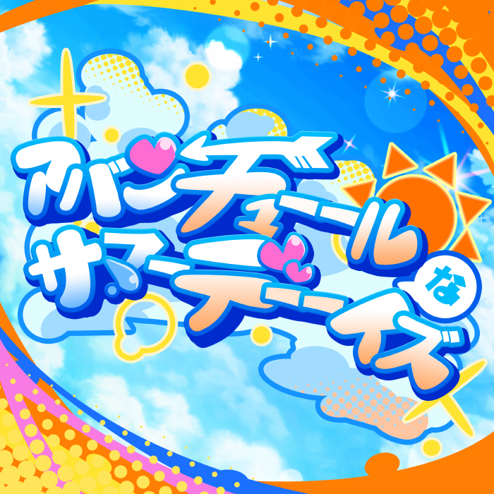 Cover.jpg