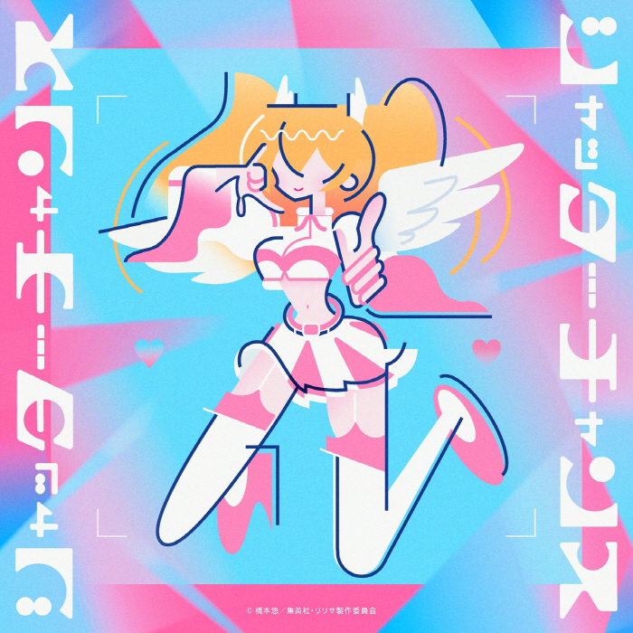 Cover.jpg
