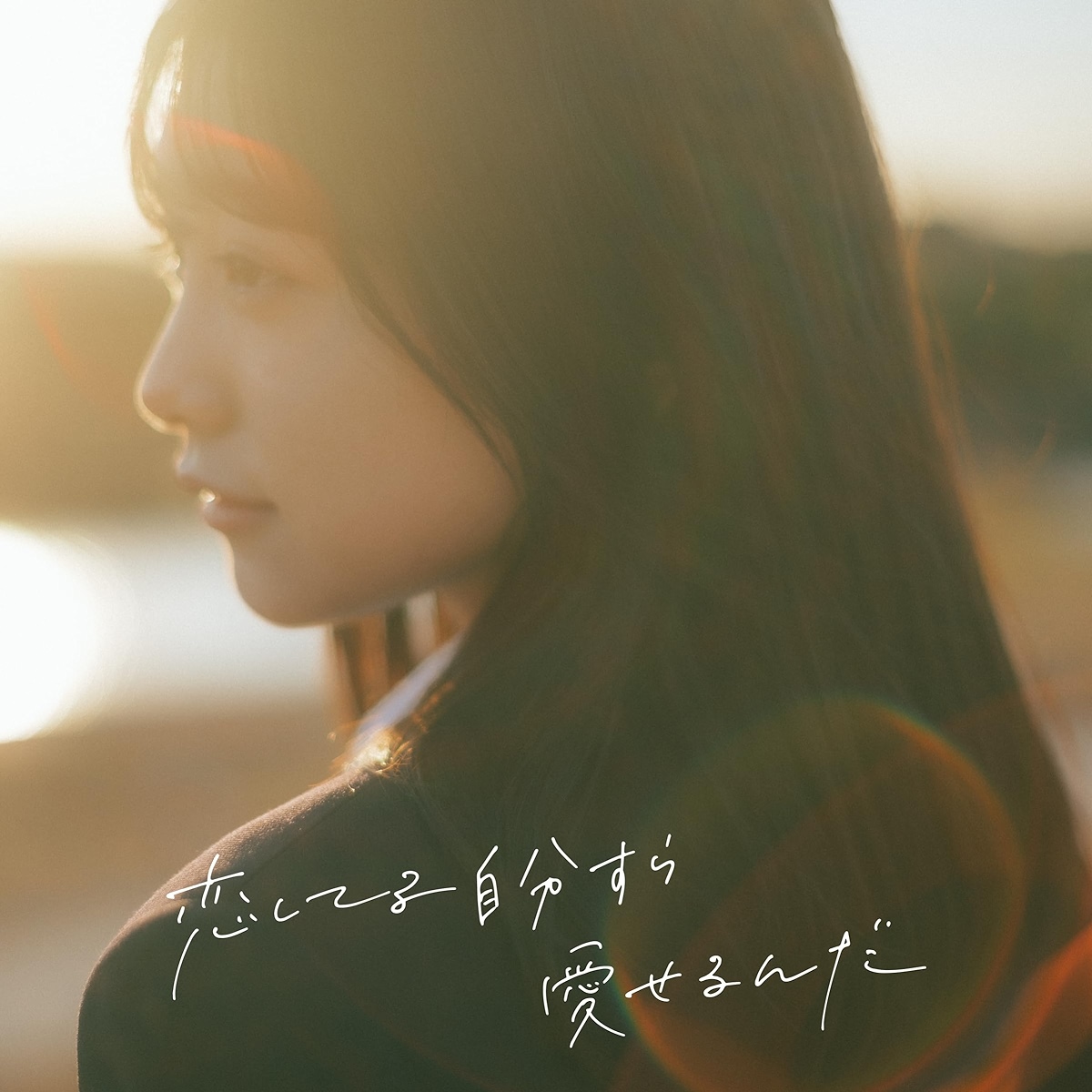 COVER.jpg