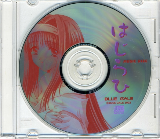 CD.jpg