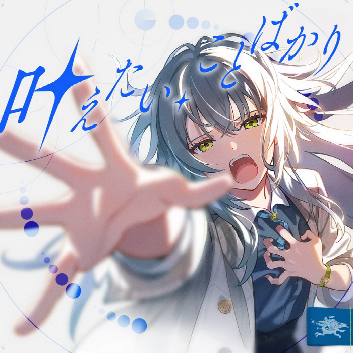 Cover.jpg