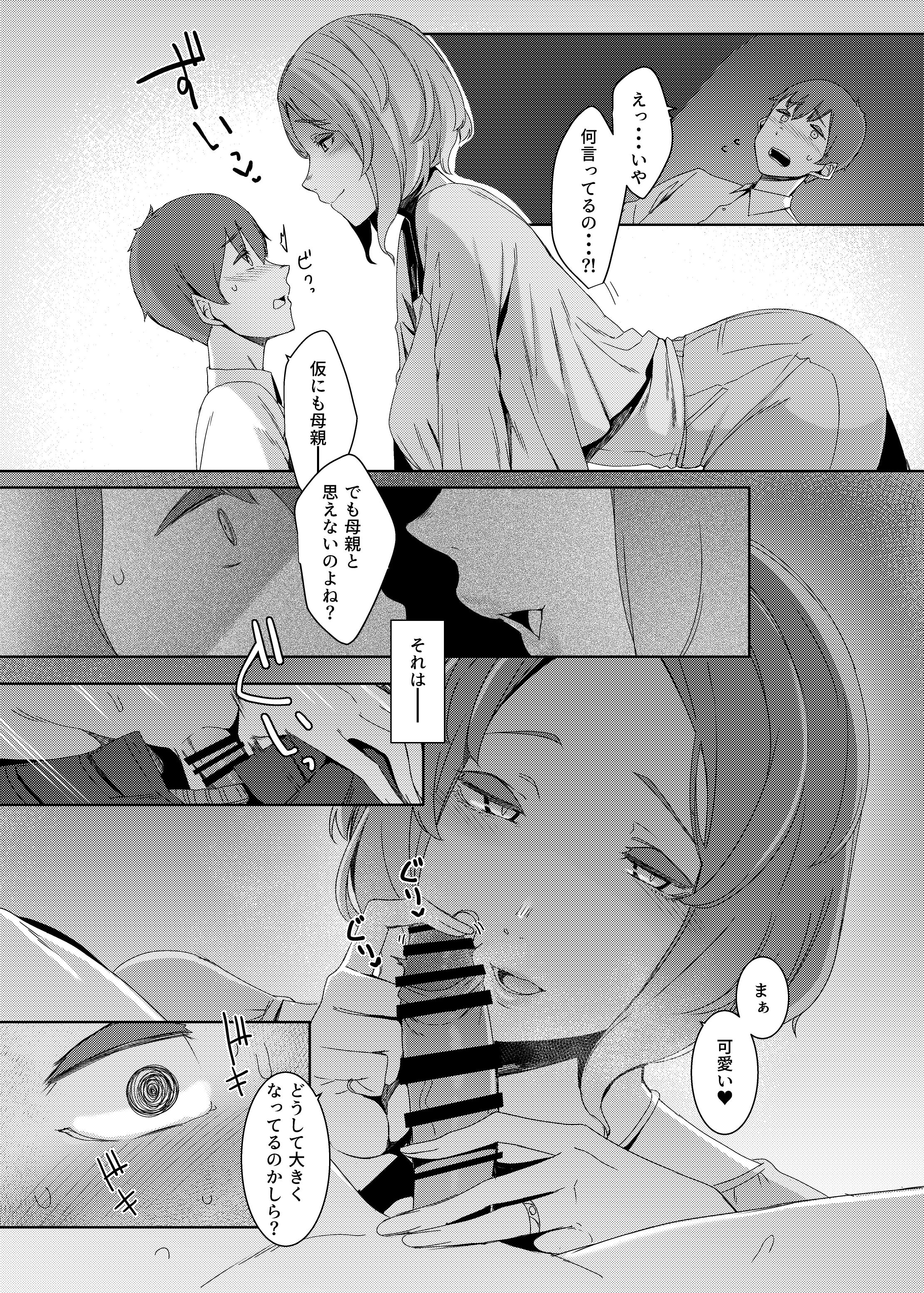006.jpg