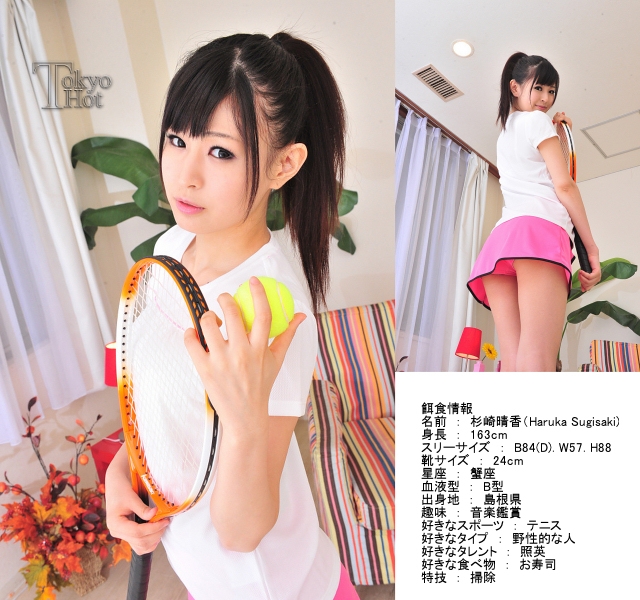 640x480_wlimited.jpg