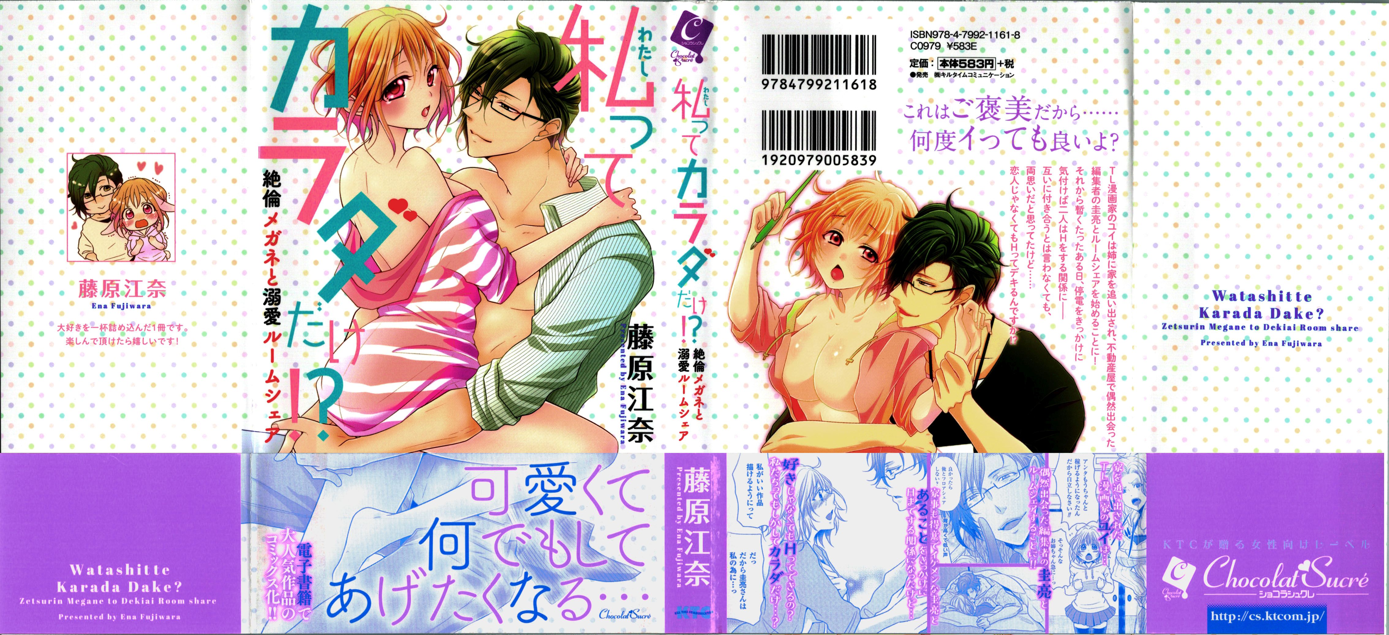 Cover_0000.jpg