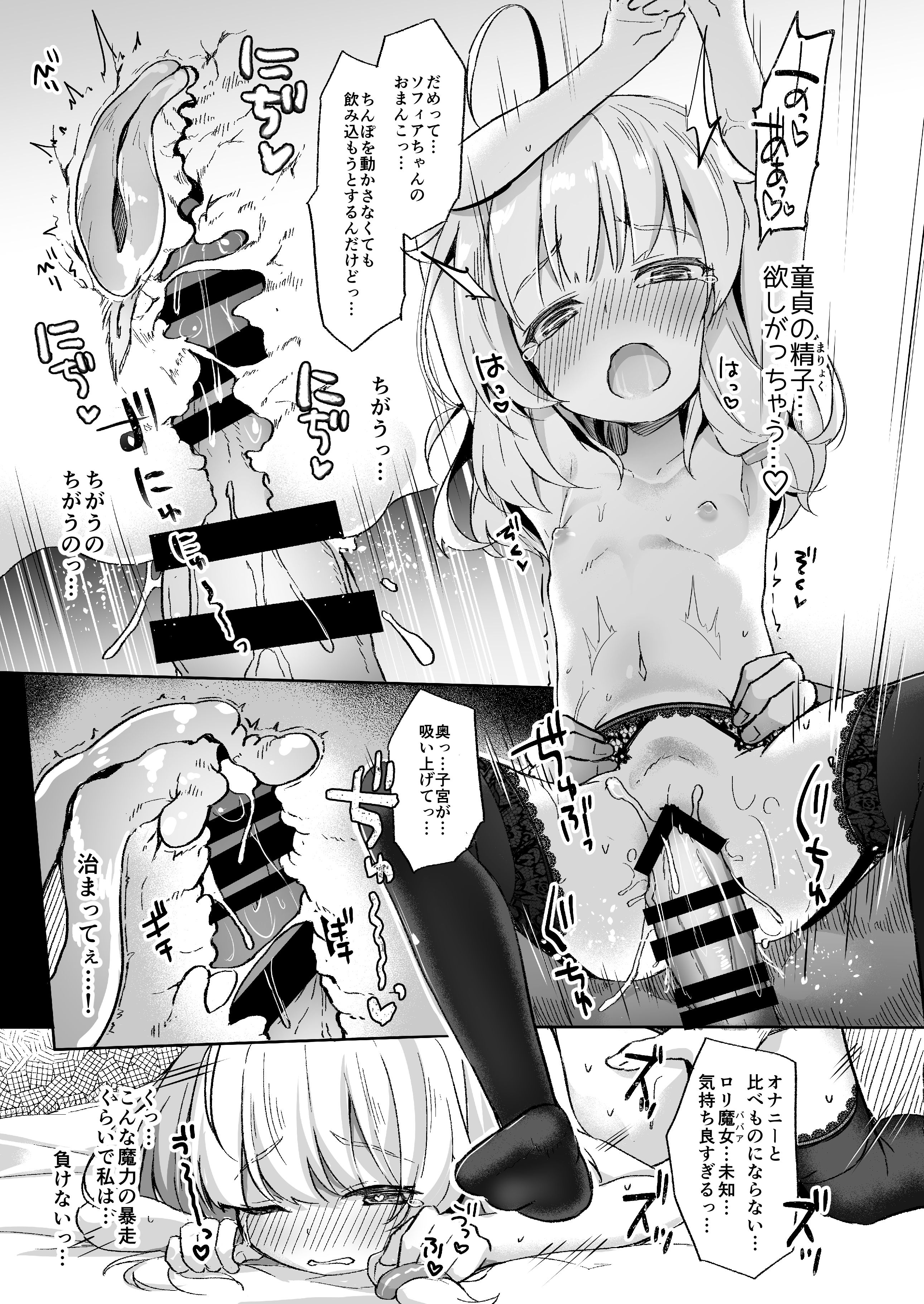 _013.jpg