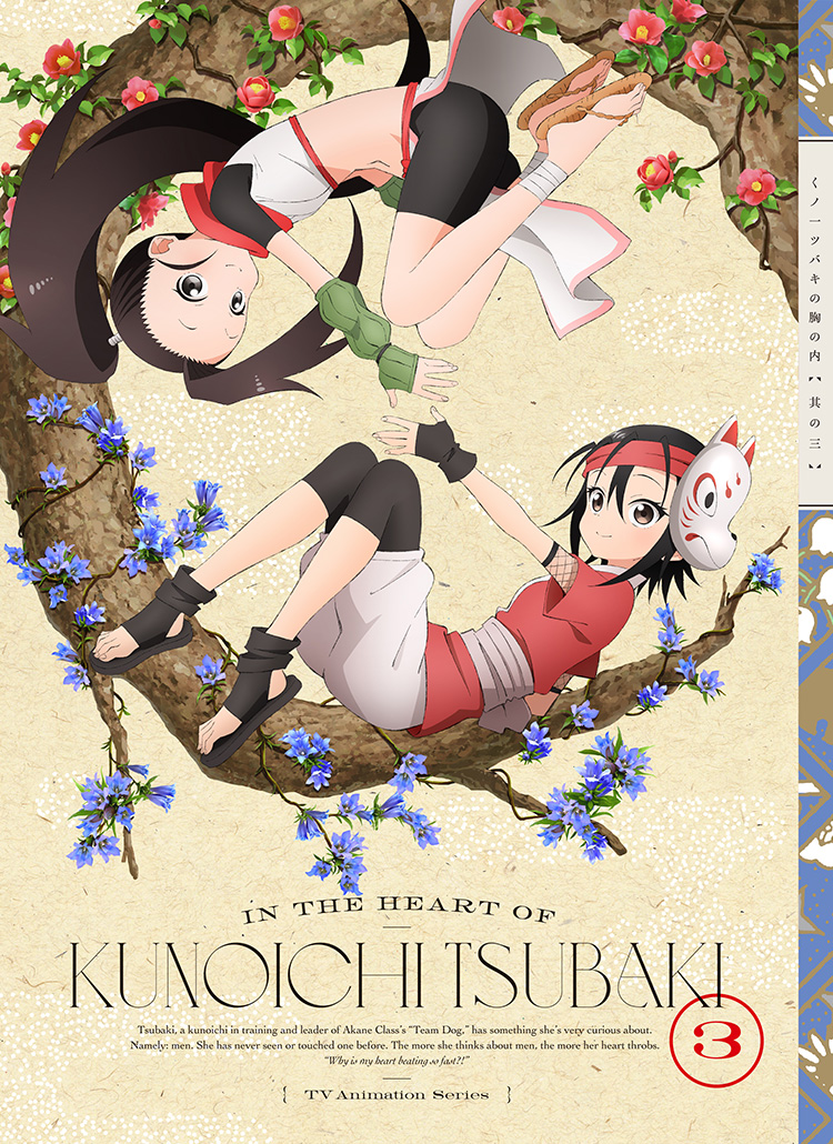 Cover.jpg