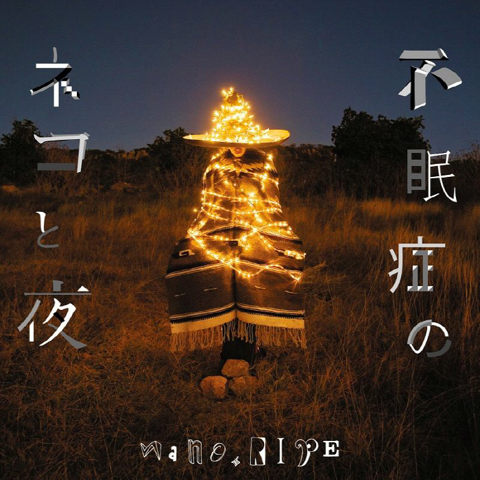 Cover.jpg