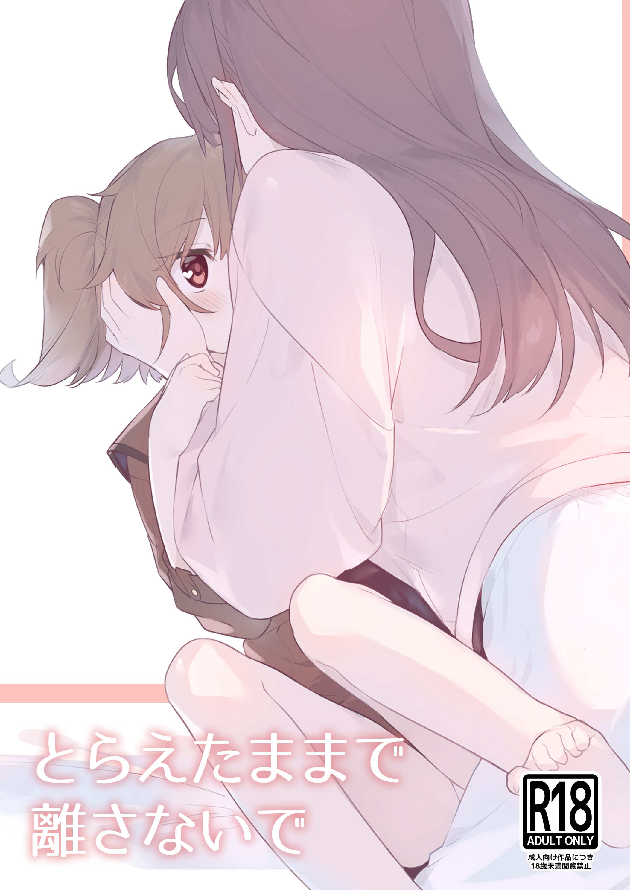 01_cover.jpg